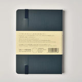 C.D. Hard Cover Notebook
