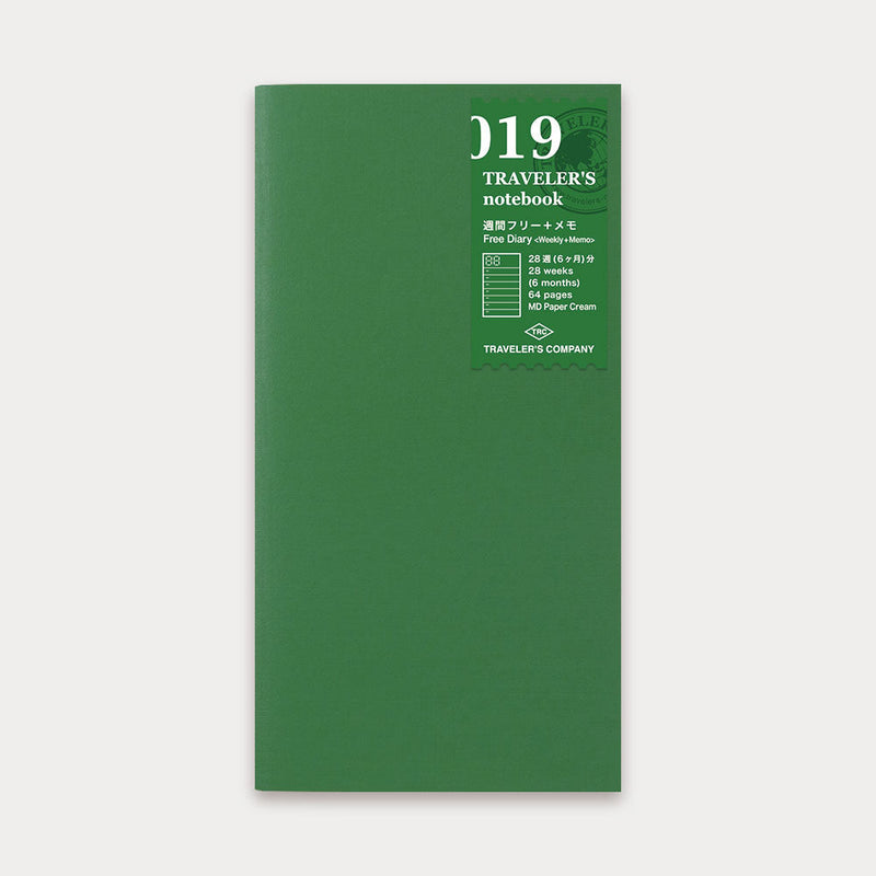 Travelers Notebook free diary green refill